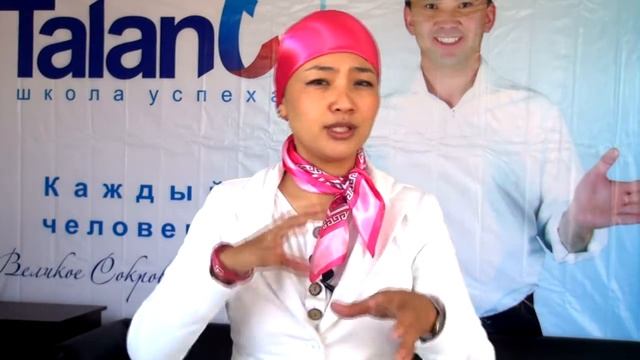 Закон Благодарности! смотреть онлайн