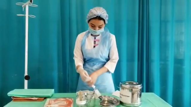 Тазарту клизмасы смотреть онлайн
