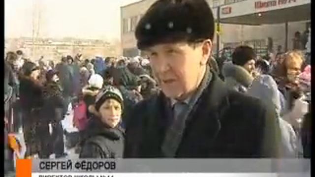 Масленица в 14 школе смотреть онлайн