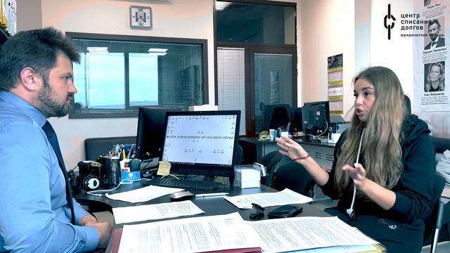 БОРТПРОВОДНИЦЕ СПИСАЛИ 1,5 МЛН. РУБЛЕЙ И ЗАЩИТИЛИ ОТ КОЛЛЕКТОРОВ смотреть онлайн