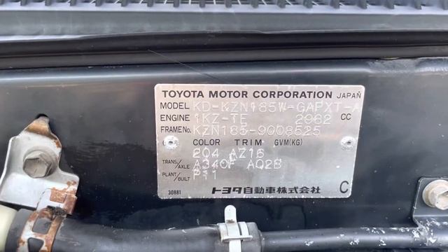 1997 Toyota Hilux Surf KZN185 SSR-X LIMITED - Engine Startup and Revving - JDM смотреть онлайн