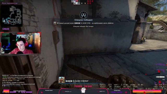 🎮СТРИМ CS:GO || Давайте добьем до нового года 1к подписчиков || ЗАЛЕТАЙ! смотреть онлайн
