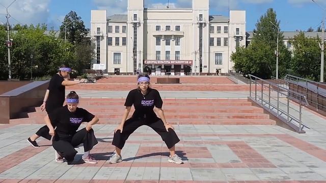 Foxy Flow Locking dance( Funky people город Серов) смотреть онлайн