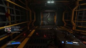 DOOM 2016 на русском ●ПОЛНОЕ ПРОХОЖДЕНИЕ
