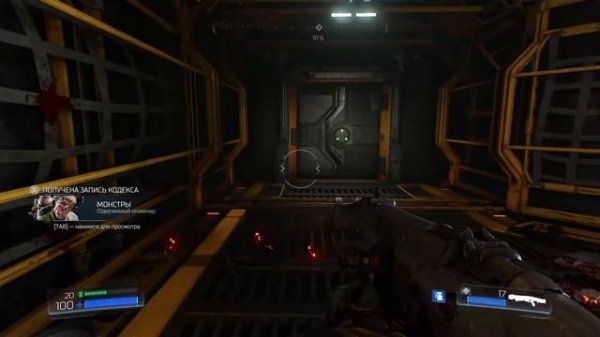 DOOM 2016 на русском ●ПОЛНОЕ ПРОХОЖДЕНИЕ