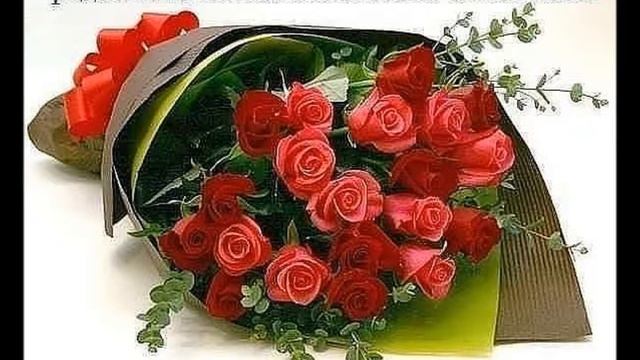 С праздником, с Днем рождения!!! смотреть онлайн