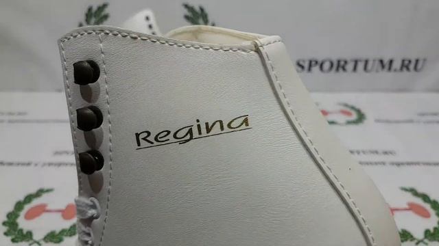 Фигурные коньки Botas Regina White смотреть онлайн
