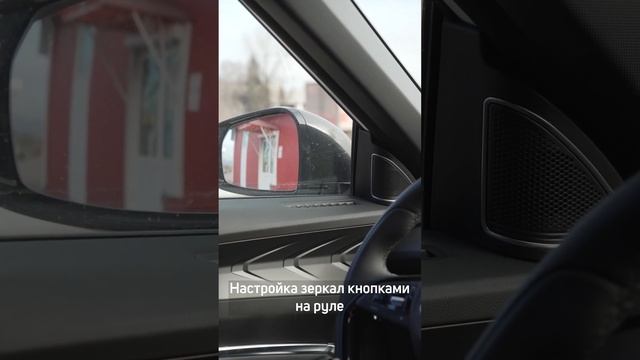 Привоз нового Geely boyue cool смотреть онлайн