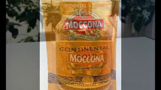 Кофе моккона смотреть онлайн