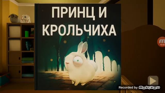 прохождение игры baby in yellow #1 демонический ребёнок игра мультик для детей смотреть онлайн