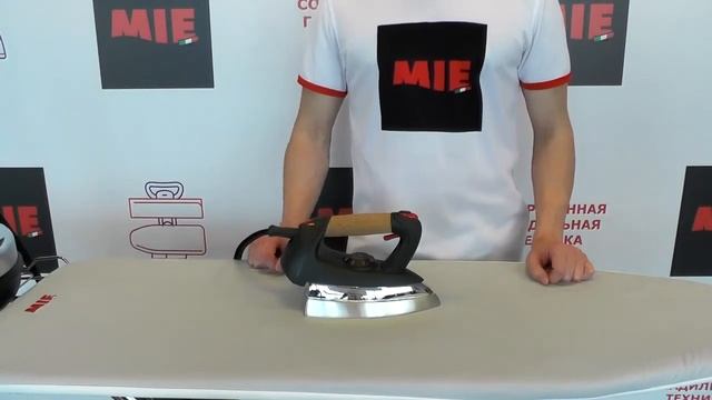Видео-инструкция утюг с парогенератором MIE Stiro 1300 смотреть онлайн