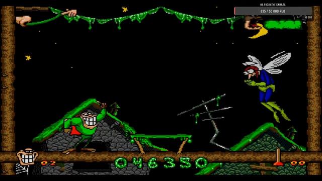 Boogerman: A Pick and Flick Adventure. Самая смешная игра, сега / Бугермен Стрим 2 смотреть онлайн