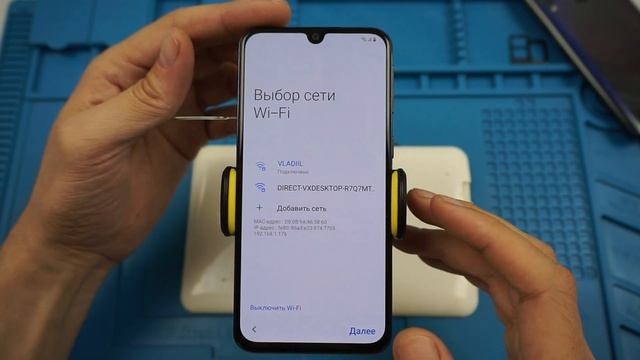 Samsung A40 FRP Сброс Google аккаунта на Android 9. Профи. смотреть онлайн