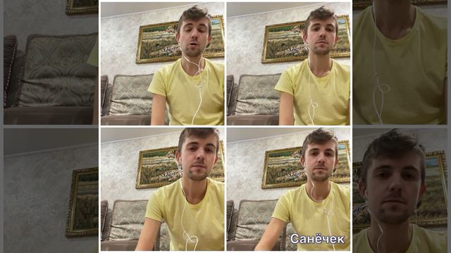 Песни от Саши -Эх прощай девки смотреть онлайн