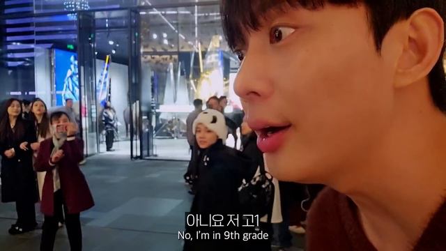 미녀가 많다고 소문난 중국 청두... 와... 🇨🇳 중국 청두 17부 [SUB]