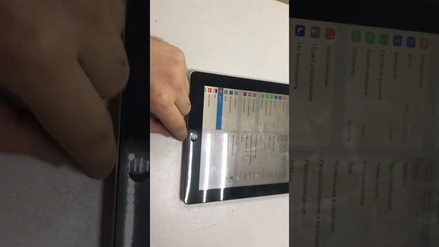 Обзор на iPad 4 64Gb смотреть онлайн