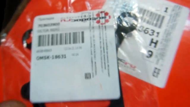 Форд Фокус 2 капитальный ремонт двигателя Duratec 2.0 HE (Омск).mp4