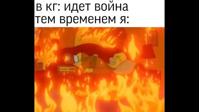 Я сделал Мемы По C.A.T.S: Crash Arena Turbo Stars! смотреть онлайн