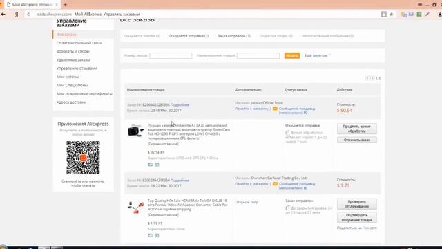 Cash back за покупки в интернет магазинах Кэшбэк сервис Летишоп смотреть онлайн