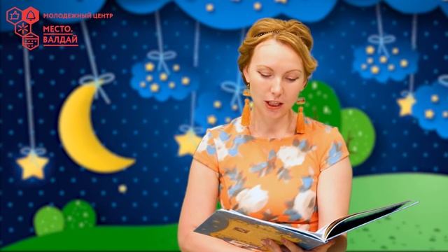 Сказки про День рождения смотреть онлайн