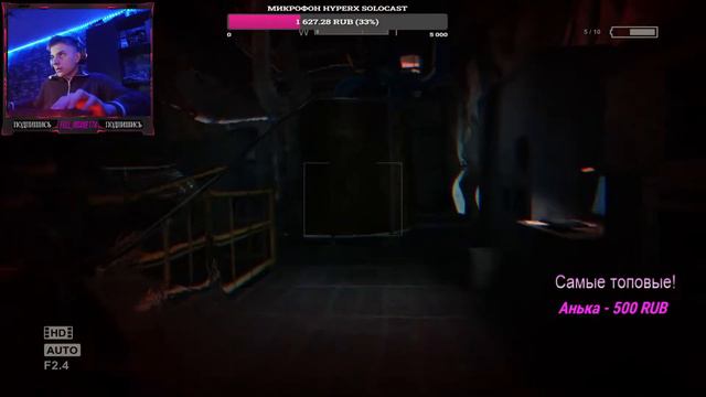 💎СТРИМ OUTLAST! НОЧНОЙ СТРИМ ПО АУТЛАСТУ!💎 смотреть онлайн