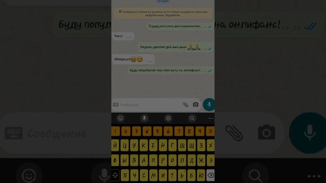 //я умру осталось мне немножечко/meme//By Mikki// смотреть онлайн
