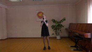А.Ермолов, сл. В. Борисова «Любимая школа». Исп. Терехова Софья, 12 лет.