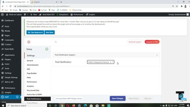 AMP Plugin Install in WordPress with Advanced Setting Tutorial in Hindi (2021) смотреть онлайн