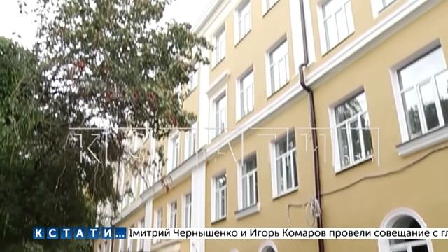 Зараженные стафилококком сотрудники пищеблока стали причиной вспышки заболевания в школе смотреть онлайн