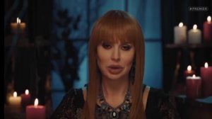 Гадалка. Чтобы привлечь деньги