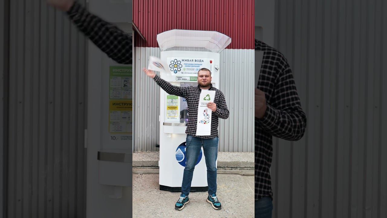 Выбери СВОЁ ТОТЕМНОЕ ЖИВОТНОЕ - замени наклейку в камере налива! смотреть онлайн