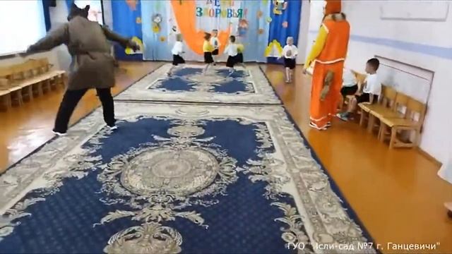 День Здоровья во 2 младшей группе №1 смотреть онлайн