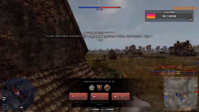 War Thunder [SAKHA stream] задании выполняйшен билигин! смотреть онлайн