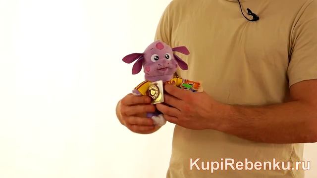 Лунтик в футболке Клубничка 18 см
