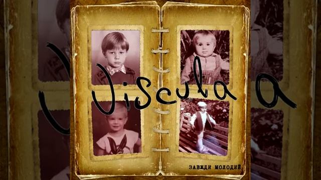 ПАН ПУПЕЦ — Байдарка (VISCULA cover) смотреть онлайн