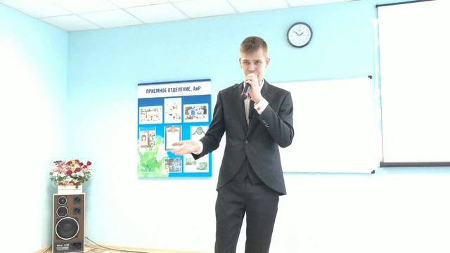 Рубрика «Как это было» День медицинского работника (часть 1) смотреть онлайн