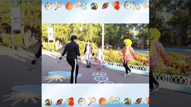 Флешмоб с родителями "На зарядку становись" смотреть онлайн