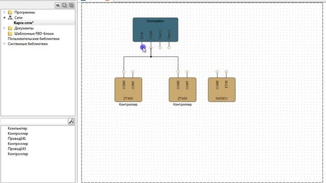 netmap смотреть онлайн