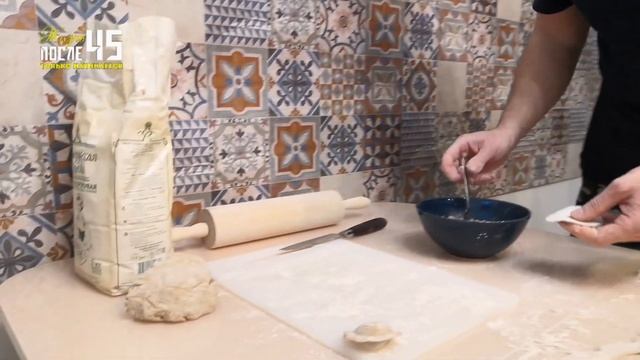 Учим Делать с Страстью