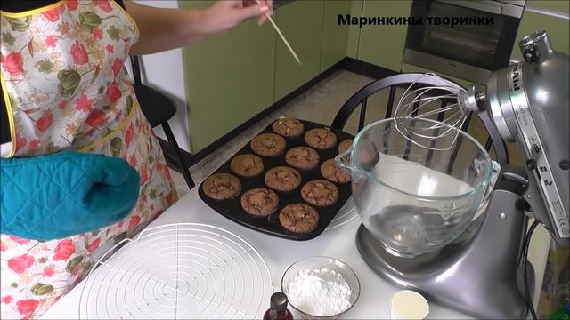 Шоколадные кексы смотреть онлайн