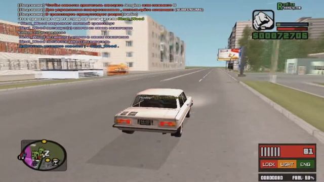 ПОЛУЧИЛ НОМЕР НА МАШИНУ! (CRMP RODINA-RP)#5 смотреть онлайн