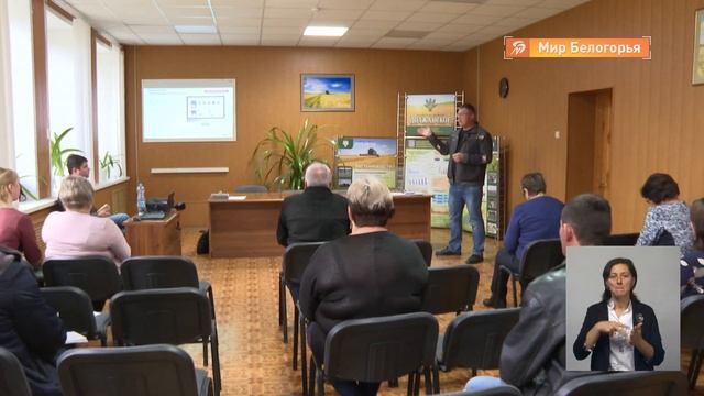 Как вейделевское сельхозпредприятие увеличивает производительность труда смотреть онлайн
