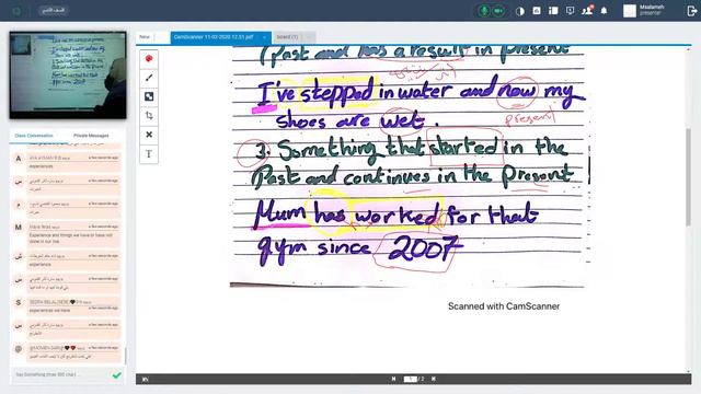 9th grade present perfect Miss Shahed Fahmawi 15 11 2020 смотреть онлайн