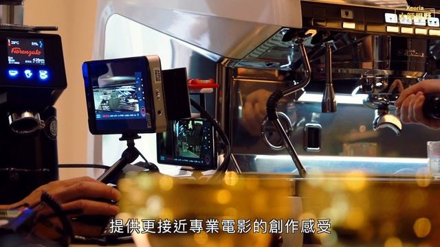 【Sony娛樂速報4月號】 用Xperia 1拍電影，直擊電影拍攝現場 смотреть онлайн