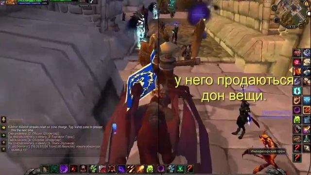 Описание сервера. Crazy смотреть онлайн