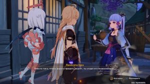 Прохождение Genshin Impact — Часть 106 [Еда из дальних стран]