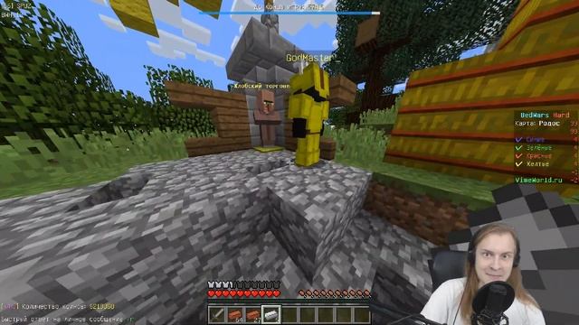 ТИМГРИФЕР vs SPUZ_ vs ДВЕ ЧАШКИ КОФЕ смотреть онлайн