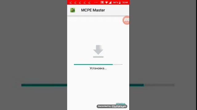 как скачать MCPE master если его удалили на плэй маркете смотреть онлайн