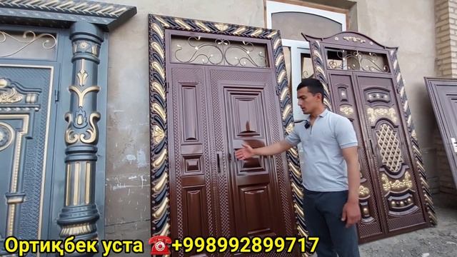 TEMIR DARVOZA VA AKFA OYNALAR NARXLARI XORAZM XIVA