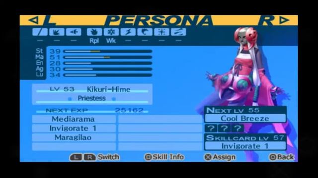 [BLIND] Let's Play - Shin Megami Tensei: Persona 3 Portable Part 60: Slithering Guardian смотреть онлайн